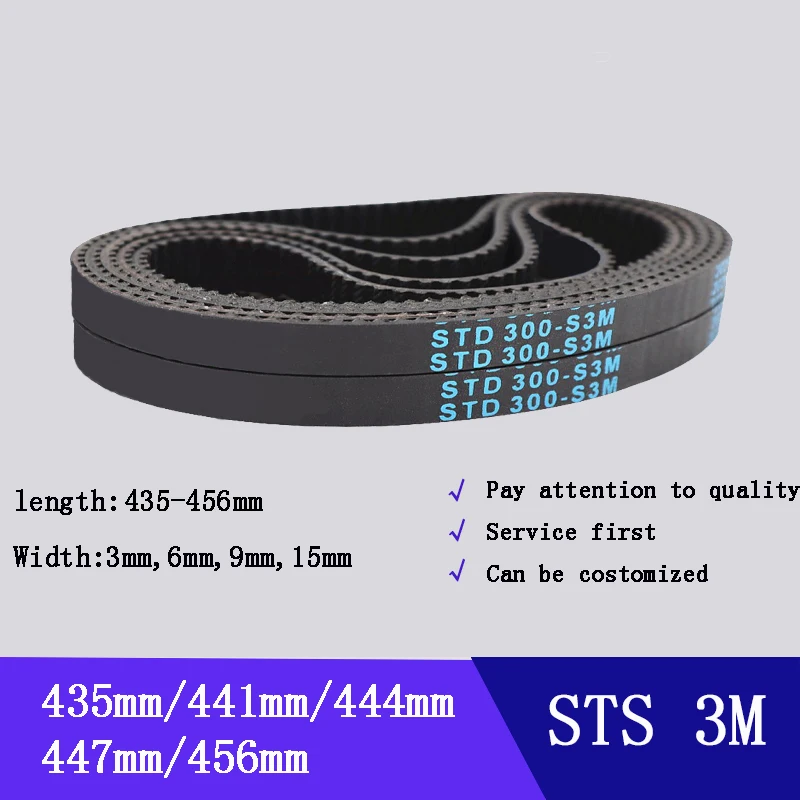 STS STD 3M S3M Timing Belts,Width 3mm,6mm,9mm,15mm,Rubber Belts,Length:435mm,441mm,444mm,447mm,456mm