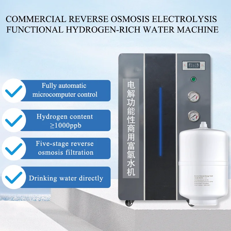 800G+11G Smart Automatic Hydrogen RO Water Dispenser Household Ionizer with 1000+ppb Reverse Osmosis for Hotels