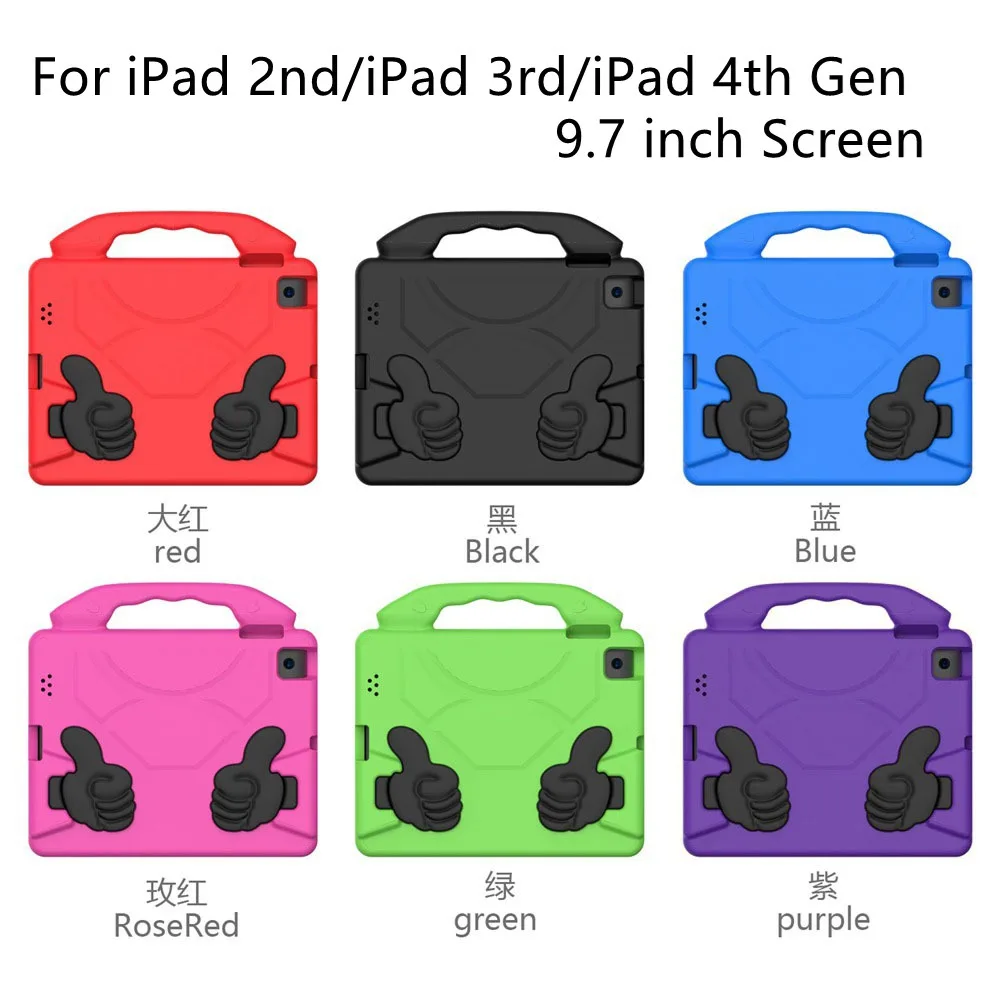 Case for iPad 4th Gen A1458 A1459 A1460 3th Gen A1403 A1416 A1430 cover coque for ipad 2 3 4 9.7 inch A1395 A1396 A1397