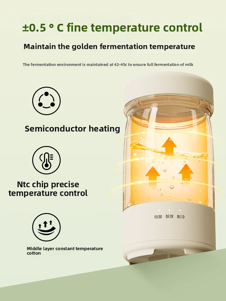 Household Small Automatic Multi-functional One-food Fermentation All-in-one Machine Cold Xiaoice Box