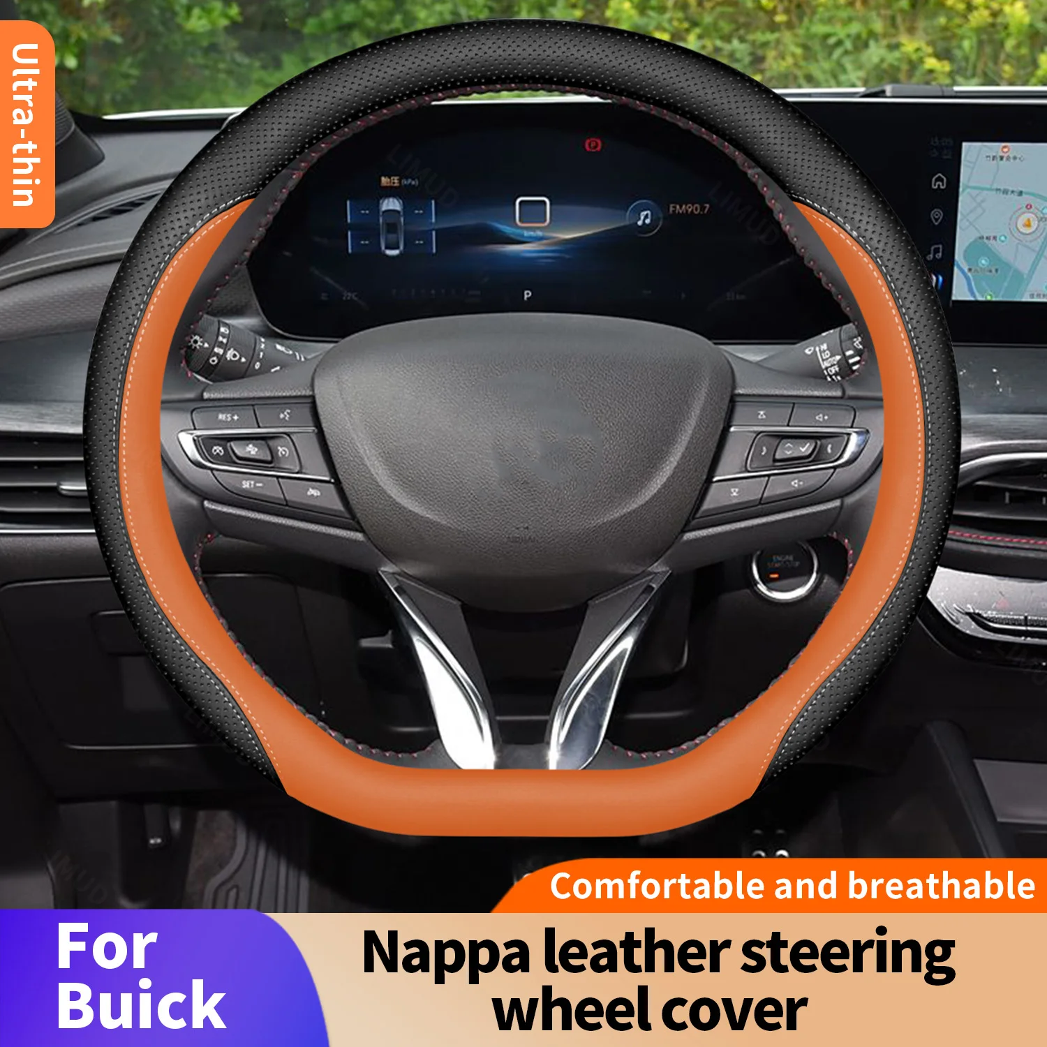 Steering Wheel Cove… - image