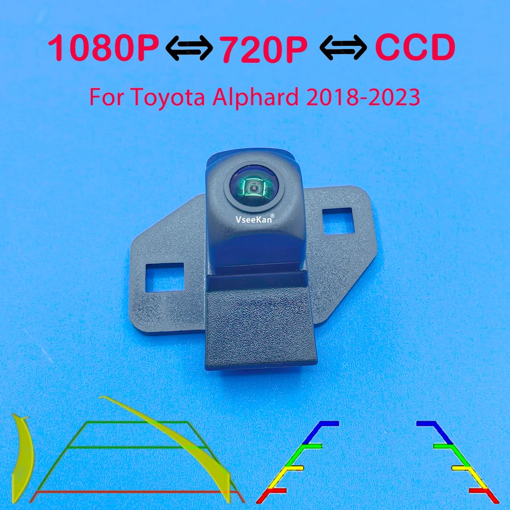 For Toyota Alphard Vellfire 2018-2023 170 Degree AHD 1080P Fisheye Lens Waterproof Night Vision Rear View Backup Camera