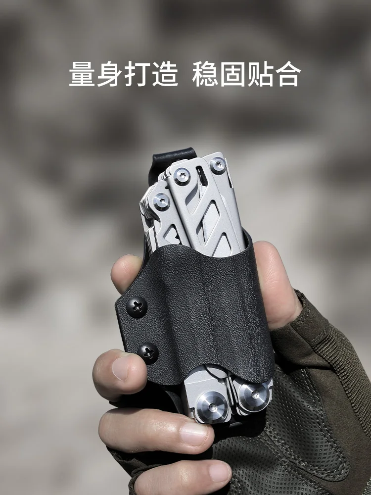 Nextool 16 In 1 Multifunctionele Tang Kleur Outdoor Tang Vouwen Combinatie Tool Edc