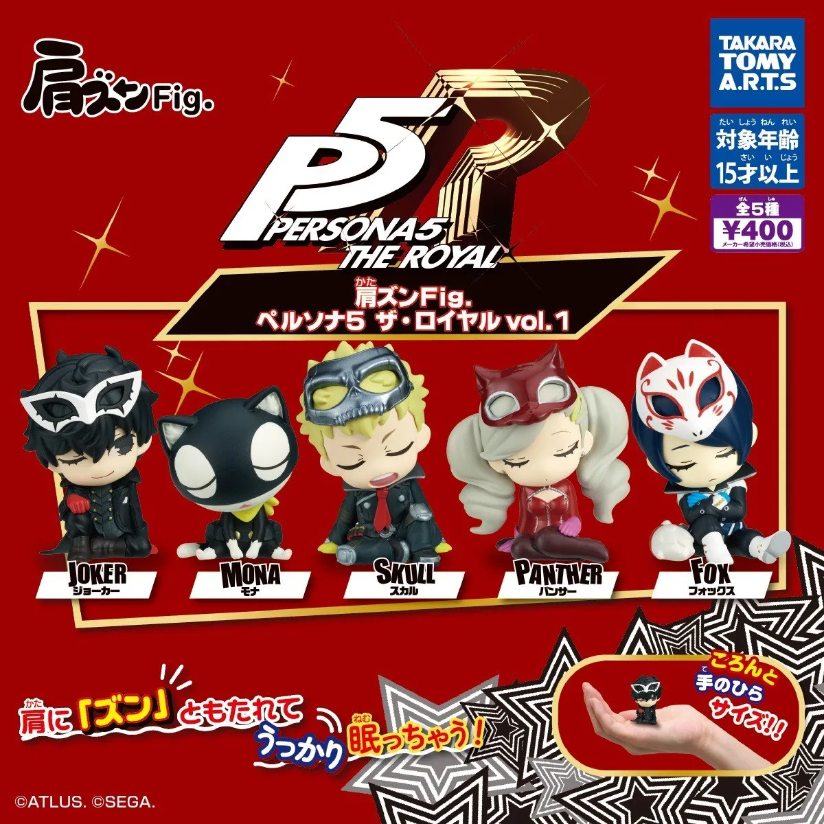 TAKARA TOMY T-ARTS Serie de hombro a hombro Persona 5 Amamiya Ren Takamaki Ann Ryuji Sakamoto Morgana Figura coleccionable