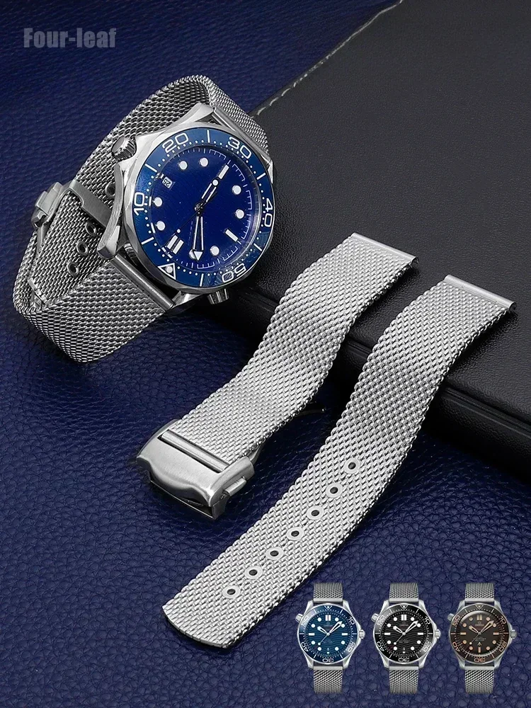 

Для Omega Seahorse 300 стальной ремень наблюдения новый матовый ремешок для часов миланский сетчатый ремень мягкие водонепроницаемые аксессуары 20 мм мужские