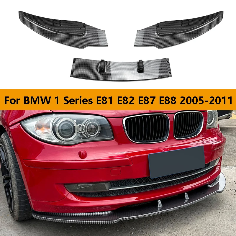 

Для BMW 1 серии E81 E82 E87 E88 LCI модель 2005-2011 автомобильный передний бампер спойлер распылитель диффузор комплект кузова аксессуары