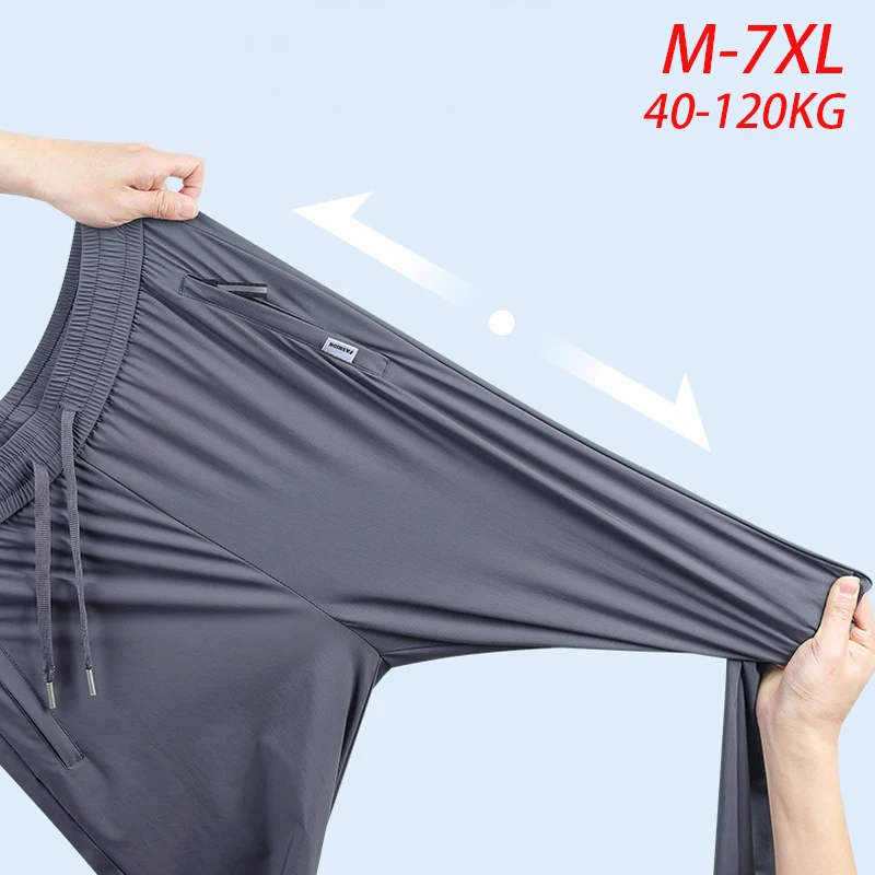 

High Elasticity Ice Silk Pants Men Thin Breathable 7XL Summer Quick Drying Loose Straight Sports Pants Jogging Casual Pants