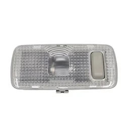 Suitable for Nissan Qashqai j10 j11 2008-2019 X-TRAIL 2010-2013 Teana car interior reading light strip switch left and right