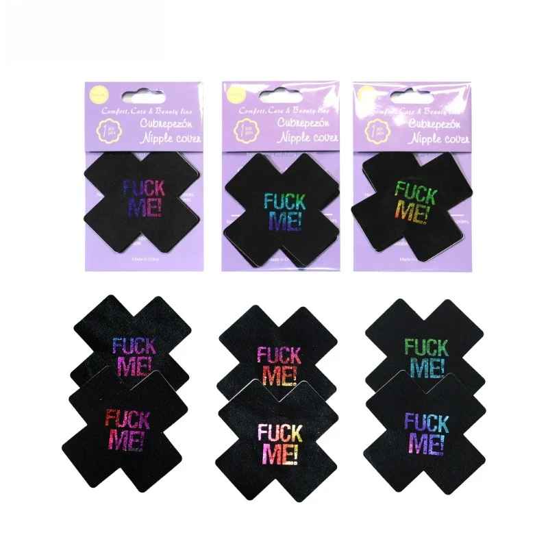 Women's Cross Shaped Self-adhesive Disposable Satin Nipple Breast Sticker Strapless Invisible Chest Paste  Light Leakage
