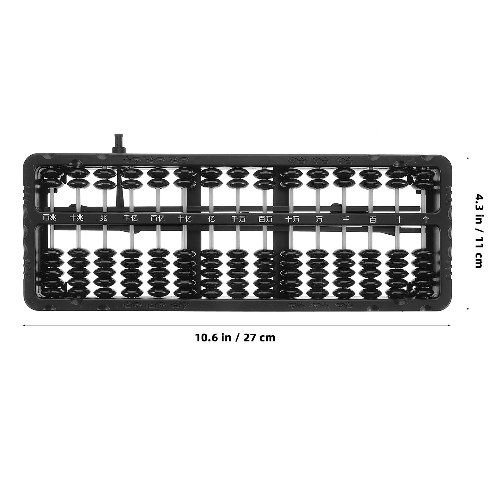 Boulier éducatif à 15 tiges et 7 perles pour enfants, apprentissage des mathématiques, fonction de réinitialisation rapide et Durable, plastique facile à utiliser