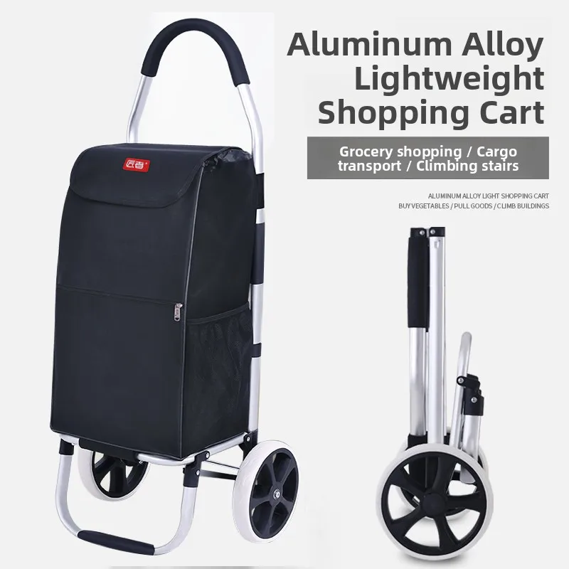 Portable Folding Op…