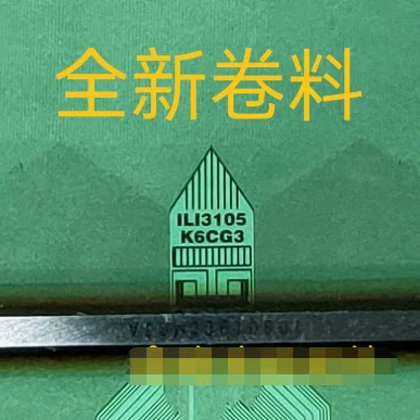 Original bobina COF TAB LCD Driver IC, ILI3105K6CG3, Novo