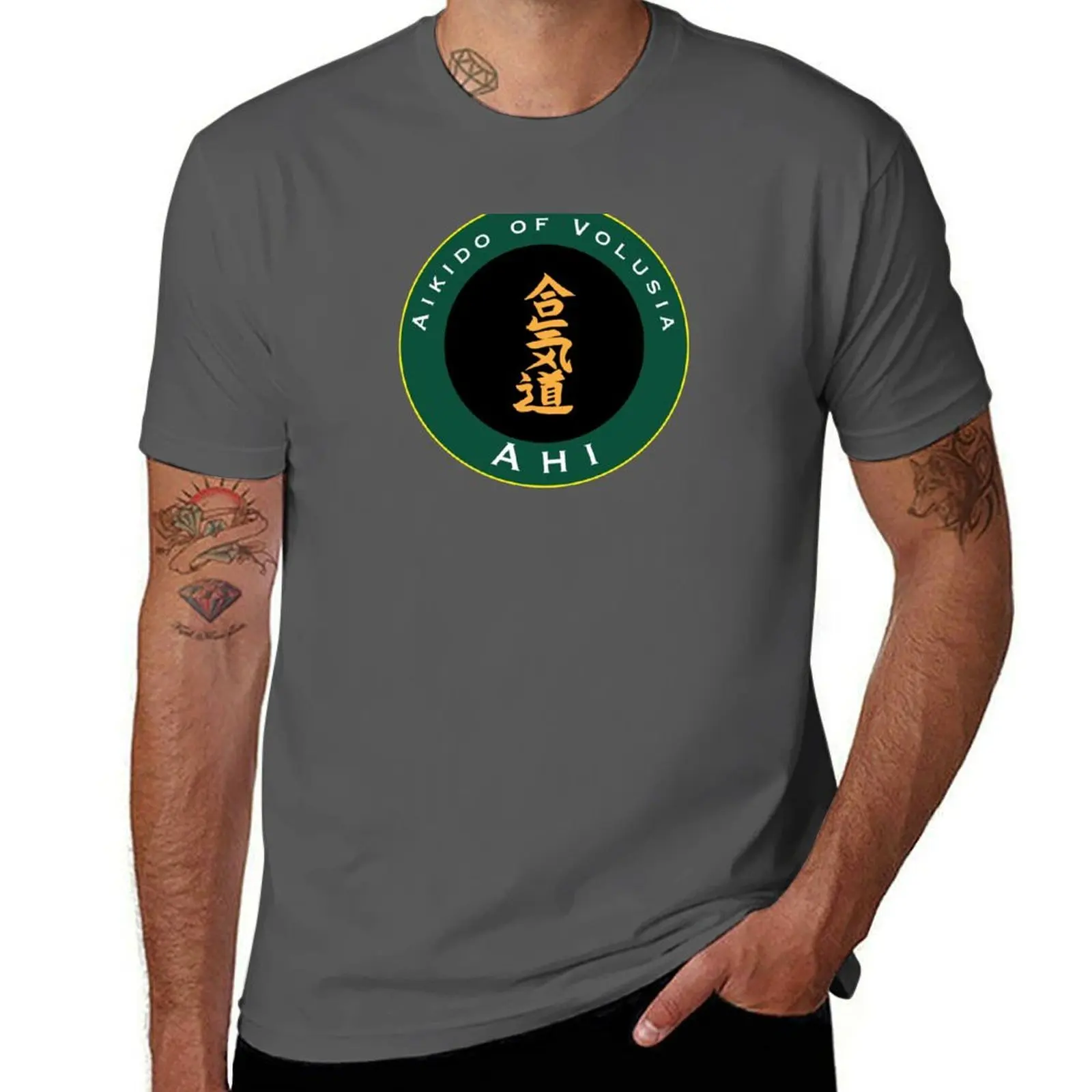 

Aikido of Volusia County | Green T-Shirt Minimalist Graphic Tee Shirt