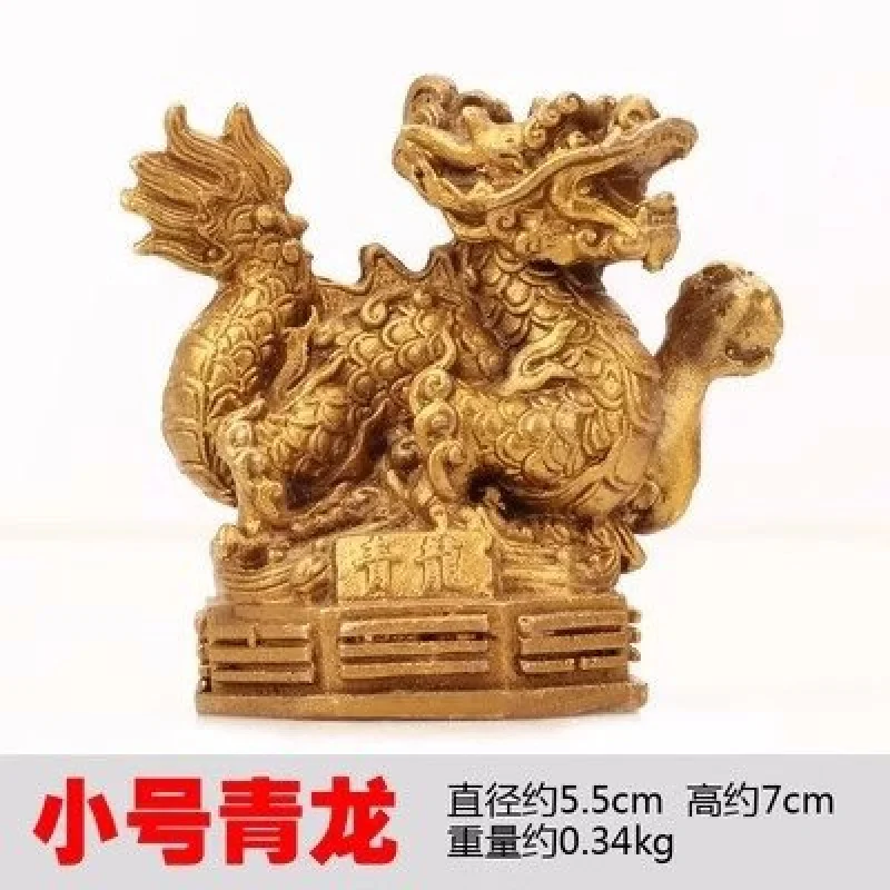 

Brass Four Sacred Beasts Decoration Copper Green Dragon White Tiger Zhuque Xuanwu Copper Square God Four New Furnishings