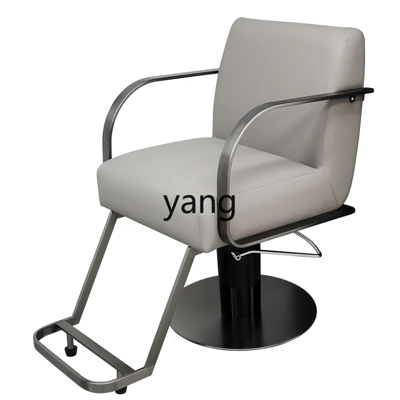 LTT barber shop lift rotating seat hair salon special perm and dyeing high-end hair cutting chair