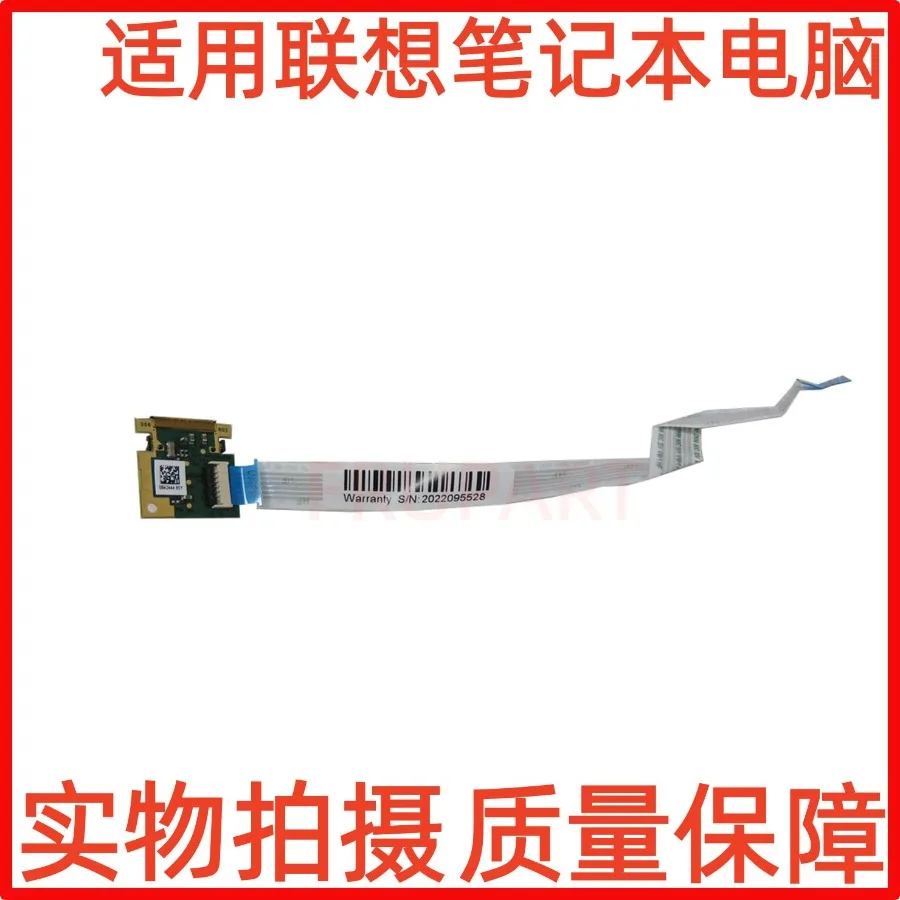 aa For compatible with Lenovo Zhaoyang E42-80 V510-14IKB fingerprint recognition board 5C50M31581