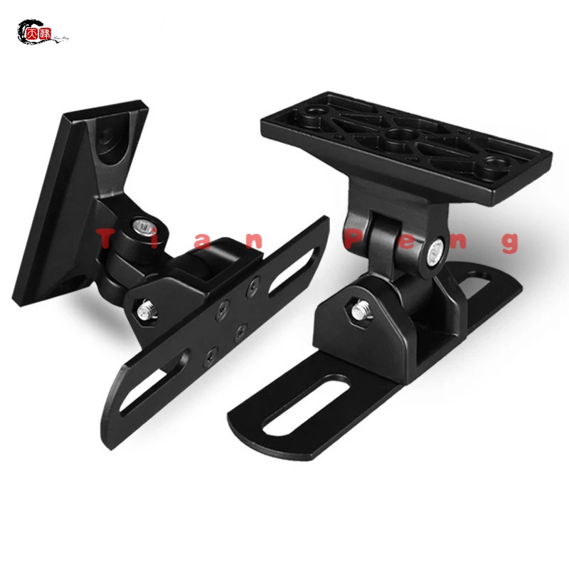 

Совершенно новый настенный кронштейн для мониторных колонок Hivi X3 X4 X5 X6 X8