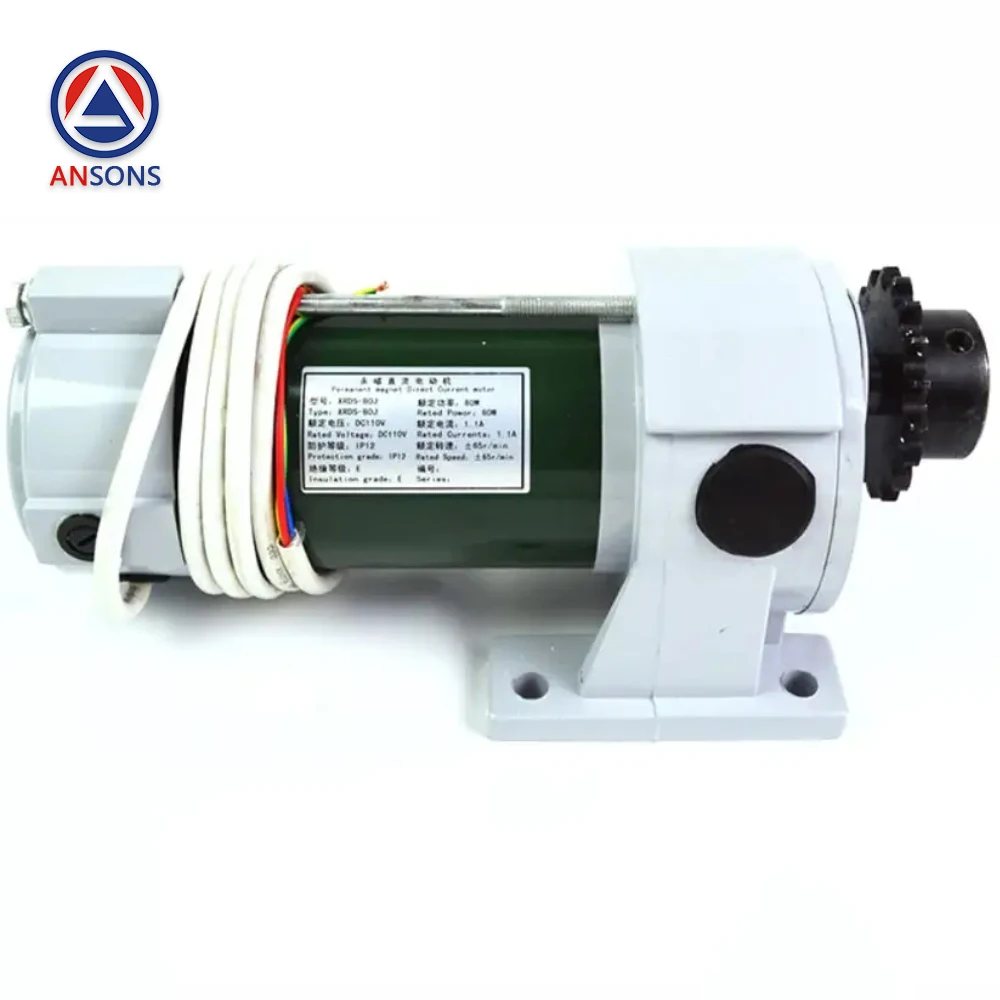 XRDS-80J 80W XRDS-150J 150W YDJ-80W YDJ-150W OTIS Elevator Door Motor Ansons Elevator Spare Parts