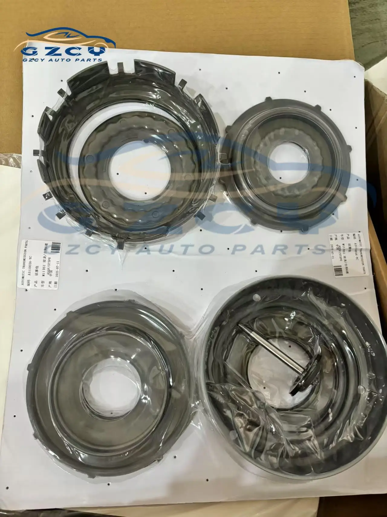 

New BTR M11 QR640AHA Automatic Transmission Piston Kit 8PCS/SET 6-Speed For Ssangyong Geely Car Accessories