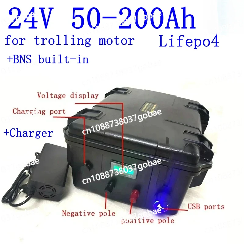 Waterproof Lifepo4 24V 50Ah 60Ah 80Ah 100Ah 120Ah 150Ah 200Ah Lithium Battery with Bms for Trolling Motor Propeller  10A Charger