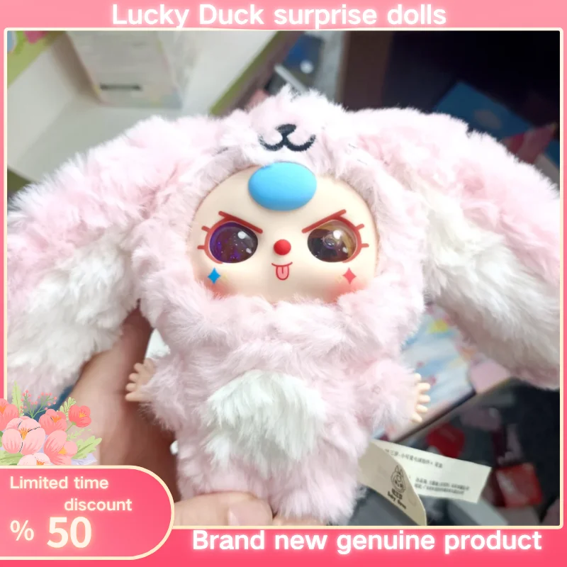 

Genuine Baby Three Cutie Series Plush Mystery Box Vinyl Bag Pendant Kawaii Doll Fashion Play Toy Decoration Doll Birthday Gift