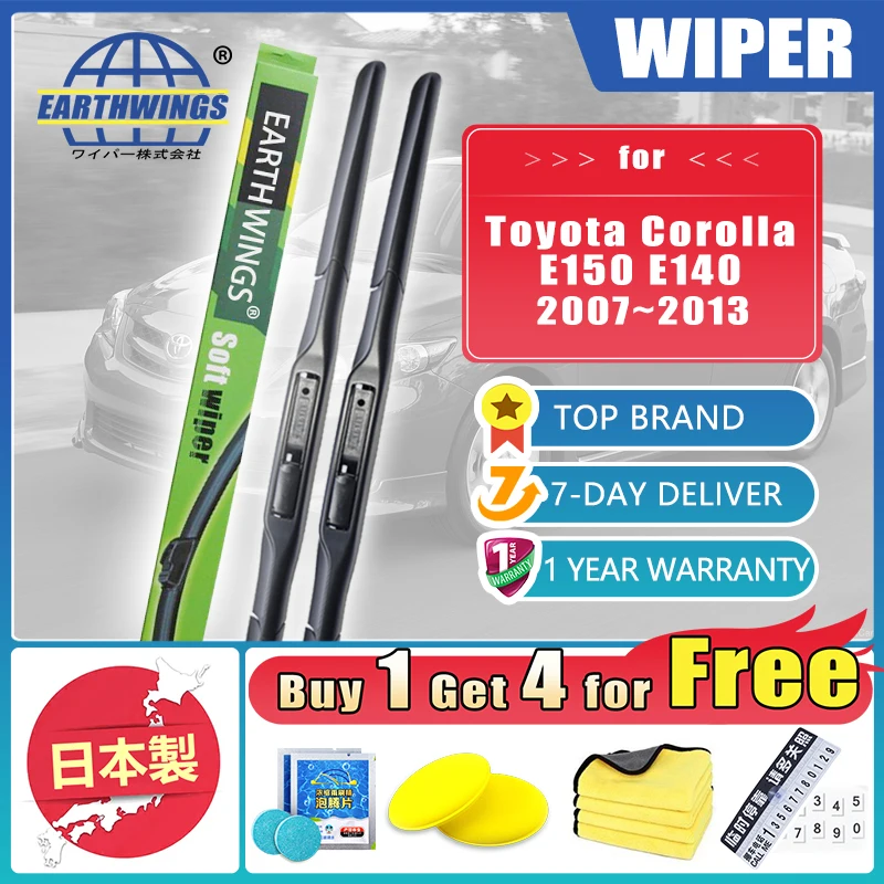 For Toyota Corolla E150 E140 150 140 2007 2008 2009 2010 2011 2012 2013 Front Wiper Blades Brushes Windscreen Car Accessories