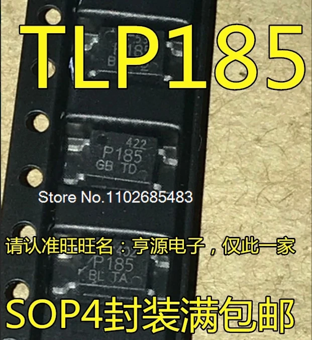 

(20 шт./лот)/ TLP185 P185 TLP185GB SOP4