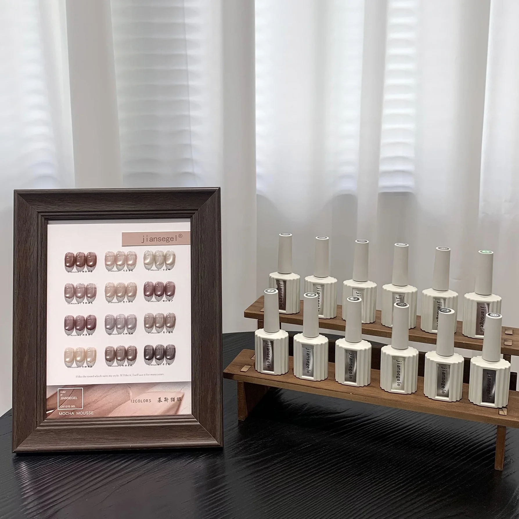 

Magnetic Cat Eye Nail Art Set, 12 Colors Gel Polish Kit with Color Chart, Magnetic Wand for Stylish Effects, Professional Manicu