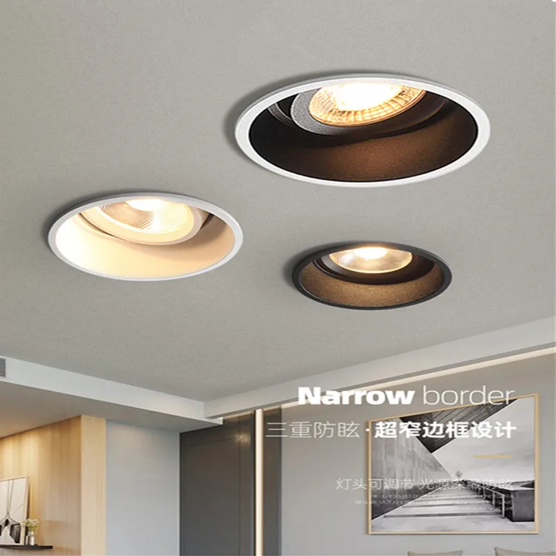 2024 The latest narrow frame cob household deep anti-glare spot light led downlight no main light embedded