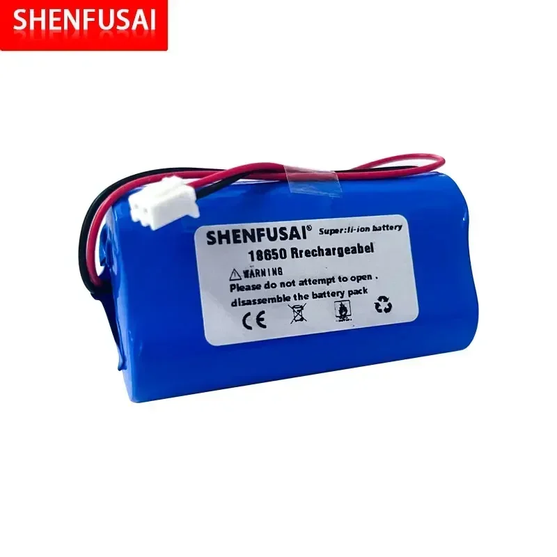 18650 rechargeable lithium battery for projectors, speakers, wireless monitoring, etc., 2S1P, XH2.54-2P plug, 7.4V, 3000mAh