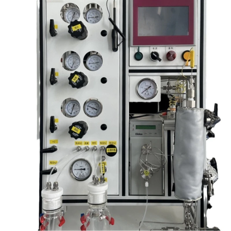 

Hydrogenator professional laboratory reaction equipment and instruments