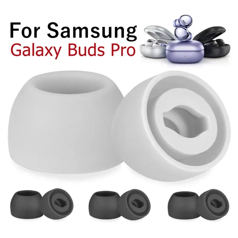 1/3Pair New Anti-drop Eartips For BudsPro Earplug Replacement Ear Cushion Cap Soft Silicone Ear Tips For Samsung Galaxy Buds Pro