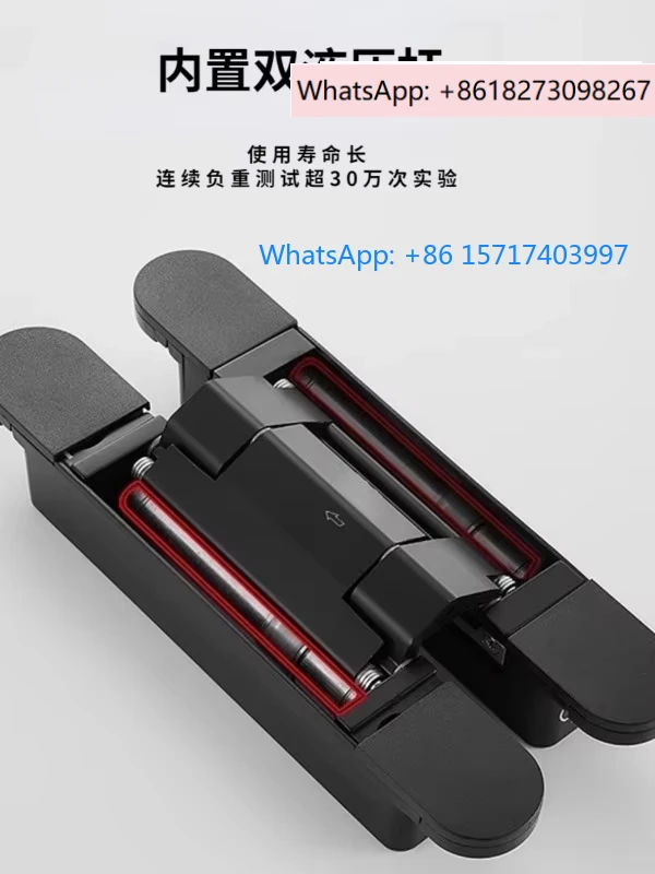 

Moran invisible door hinge hydraulic buffer automatic closing concealed door folding door cross hinge