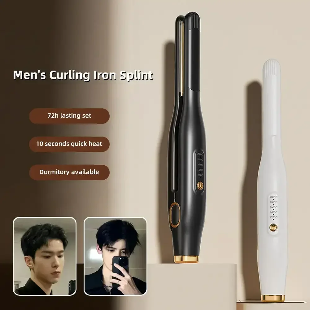 Suitable For All Hair Types Hair Straightener Hair Curler 2 In 1 Latest Patented Negative Ion Hair Care, Safe Hair Styling Tool