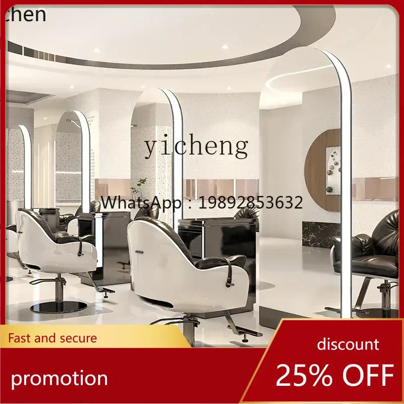 

Зеркало для парикмахерской YFY, специальное напольное зеркало для салона красоты, одностороннее и двустороннее, зеркало для барбершопа.