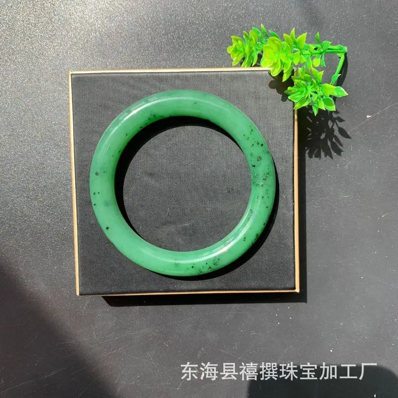 , Ulanhai , Spinach Green, Full Color, Natural Black Spots, Translucent Russian Material Hotan Jade Brace