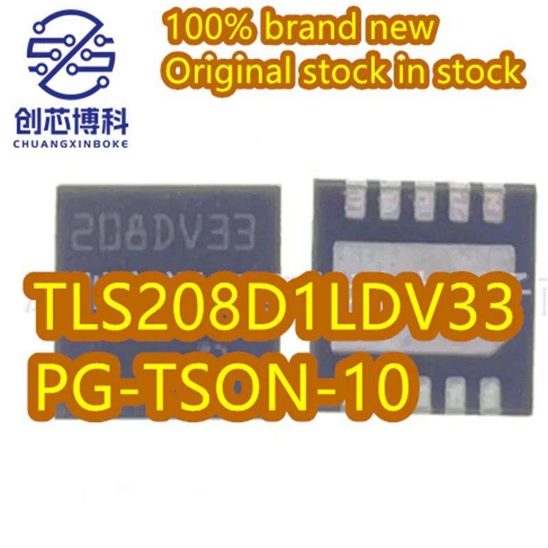 TLS208D1LD V33 TLS208D1LDV33XUMA1 208DV33 Infineon LINEAR VOLTAGE REGULATOR