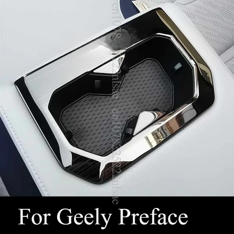 

Для Geely Preface 2025 подстаканник, отделка из углеродного волокна, внутренняя декоративная полоса, противоскользящие автоаксессуары, обновление для стайлинга