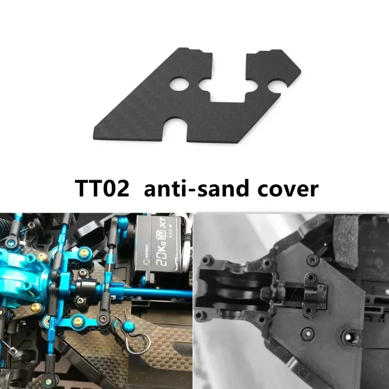 TAMIYA TT02 Steering Group Anti-sand Cover Carbon Fiber Board Anti Dust For 1/10 Tamiya RC Crawler Car TT-02 Upgrades Parts SMY