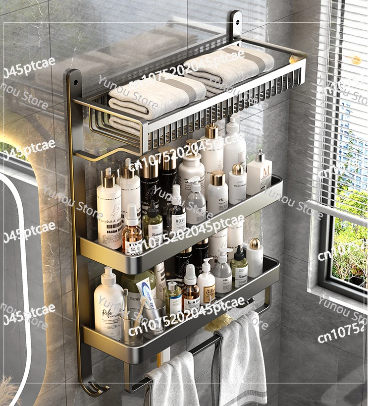 Wall-mounted Hand Towel Rack, Bathroom Storage Rack, Integrated Hole Free, Bathroom, Toilet