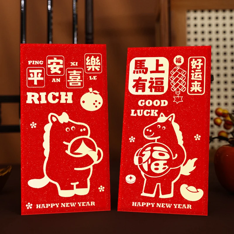 

6Pcs/set Lucky Red Pockets Chinese New Year Money Envelope 2026 Horse Year Red Envelope Spring Festival Marriage Birthday Envelo