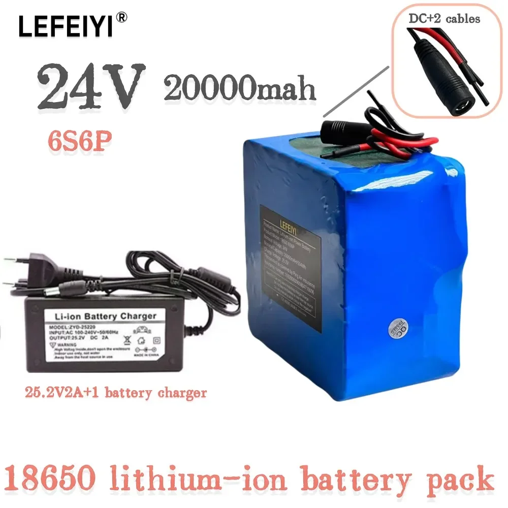 

2024 Brand New 24V Lithium Battery 20000mAh 6s6p 29.4V Original Battery Pack Electric Scooter Bicycle Battery with Charger