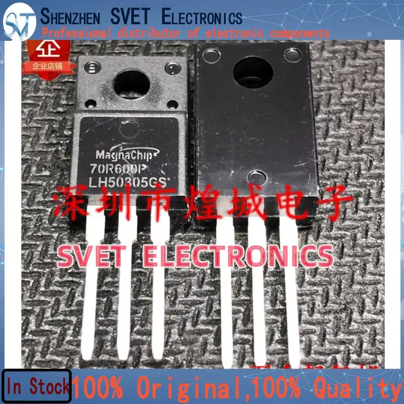 10PCs-50PCs 70R600P MMF70R600P TO-220F 750V 7.3A Original En Stock Expédition Rapide