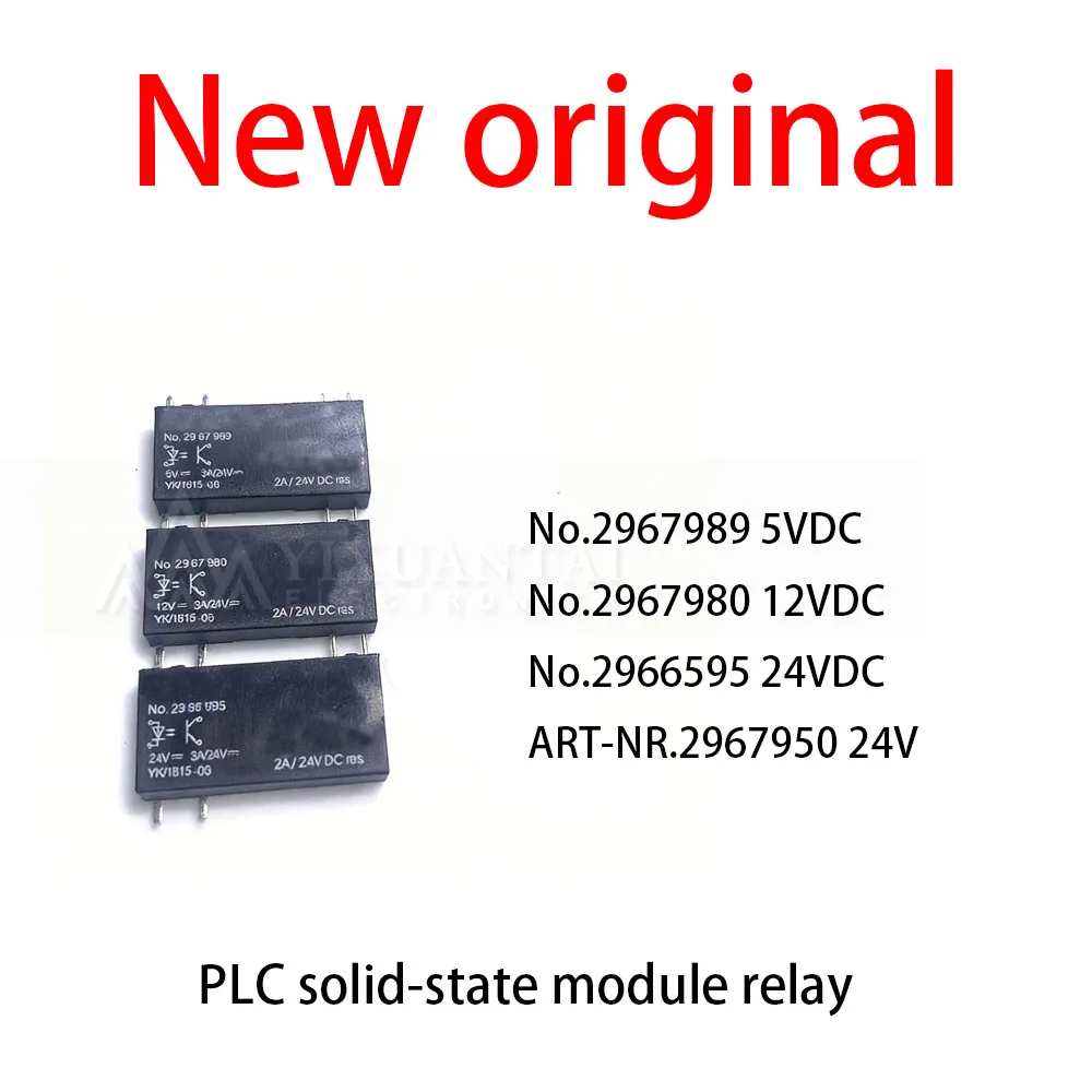 

10Pcs/Lot New original No.2967989 5VDC No.2967980 12VDC No.2966595 24VDC ART-NR.2967950 24V PLC solid-state module relay
