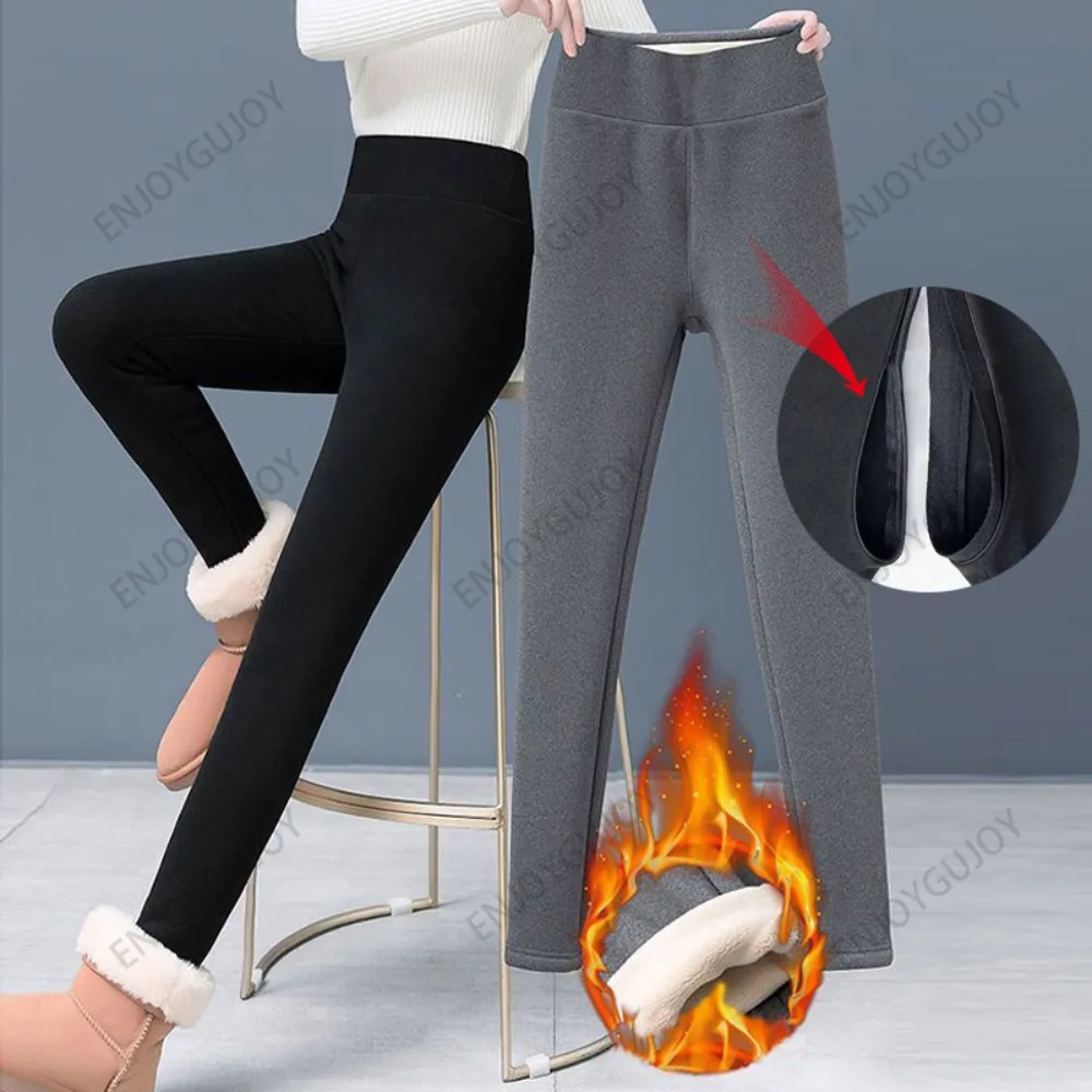 

Lamb Thick Fluff Leggings, Invisible Open Crotch, Outdoor Sex, High Waisted, Oversized Cotton Pants, Tight and Warm Pants