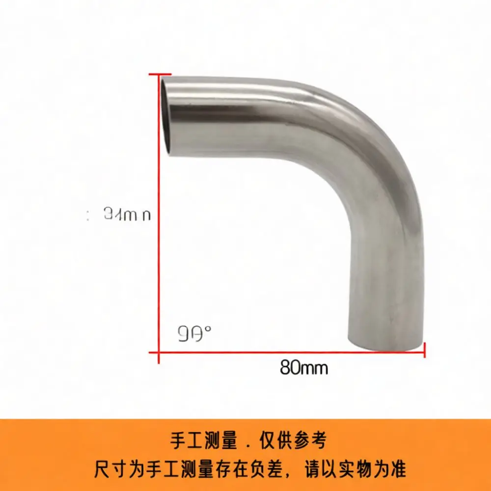 Precision Stainless Steel 90 Degree Handrail Elbow Connector Staircase Railing Fitting Tube Welding Support Hardware