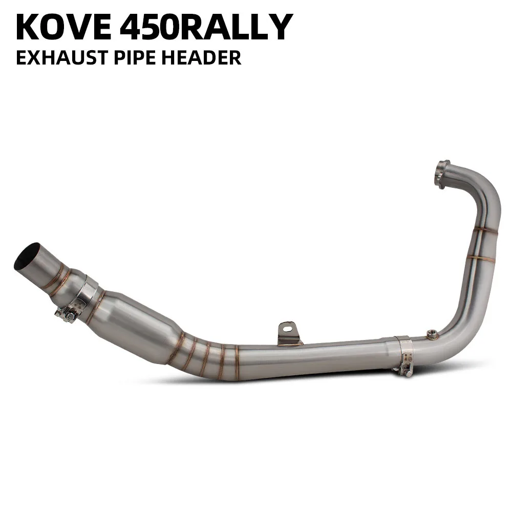 450 Rally Exhaust Header Tube For Kove 450Rally Motorcycle Exhausts Kit OFF-Road Motocross Manifold Line Fit OEM Muffler