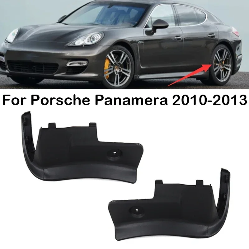 Novo! Para porsche panamera 2010-2013 pára-lamas traseiros do carro paralama respingo guardas fender tira lateral membro guarnição roda spoiler 970559