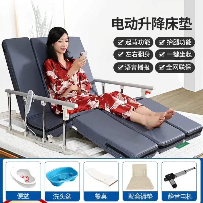 Hot sales Elderly Home Electric Wake up Assistant Multi functional Back and Roll Over Care Mattress