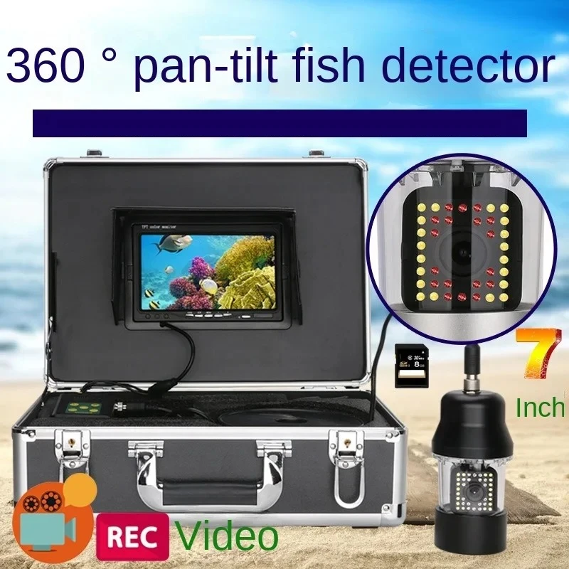 

Double Light 7-Inch Video 360-Degree Rotating Underwater Fish Finder Borehole Televiewer Underwater Visual Fishing Tool 50 M